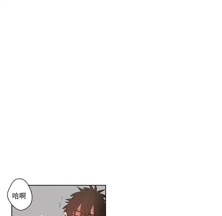 第14話