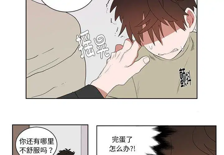 第15話