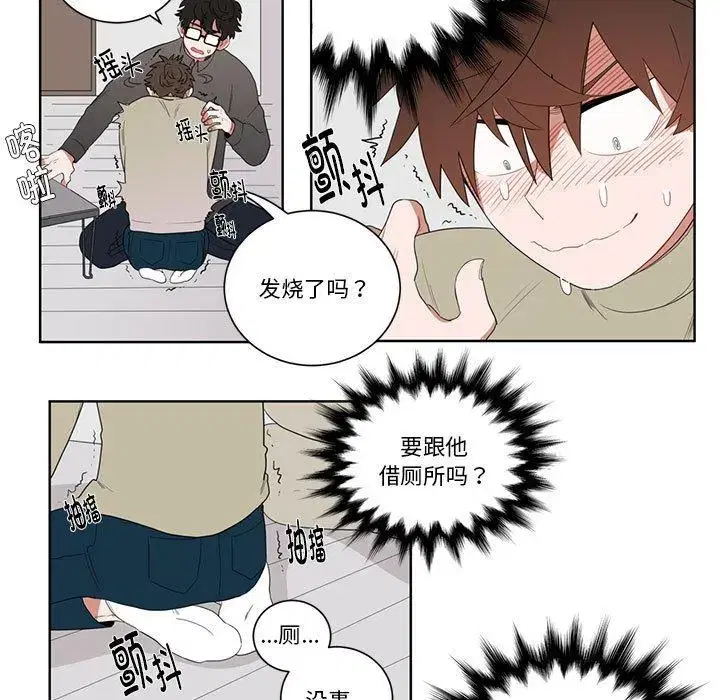 第15話