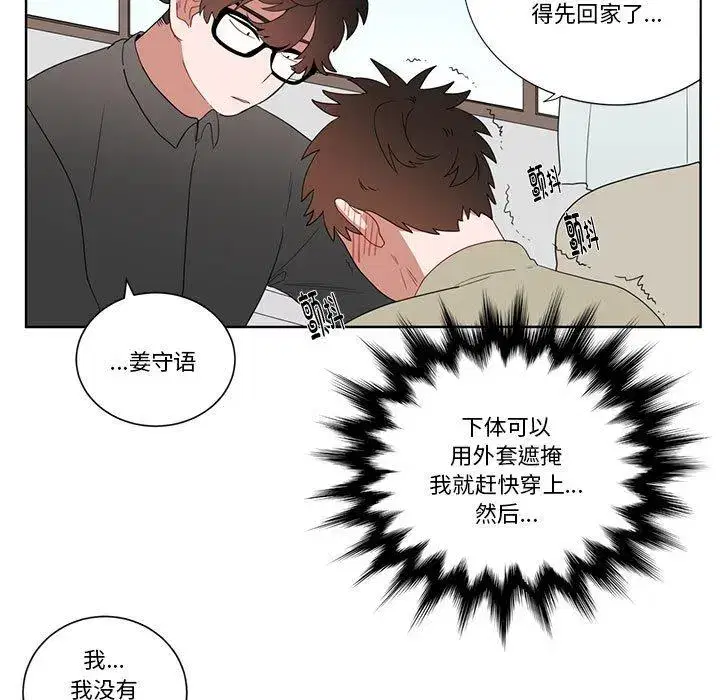 第15話