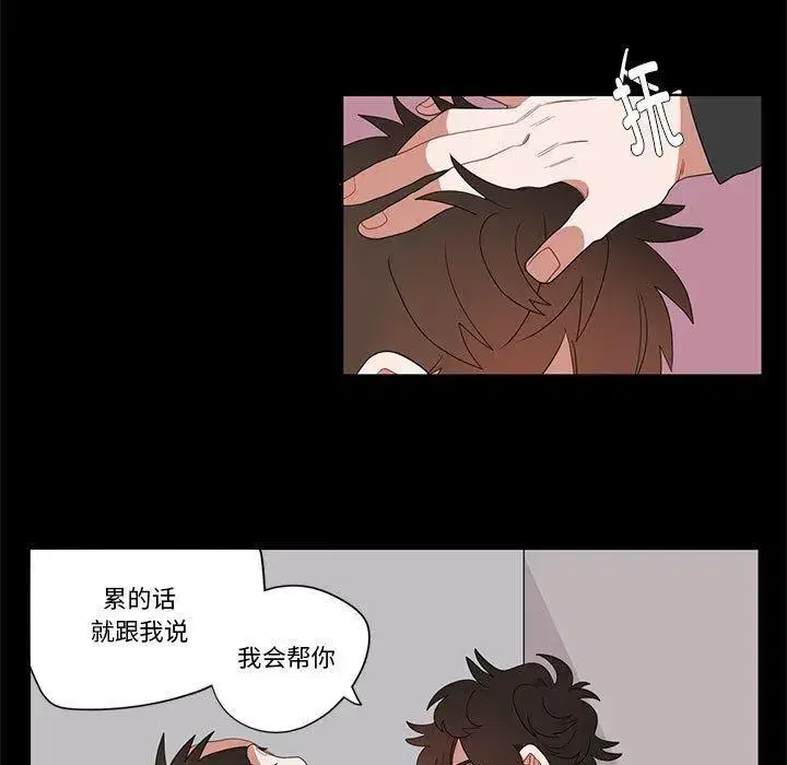 第16話