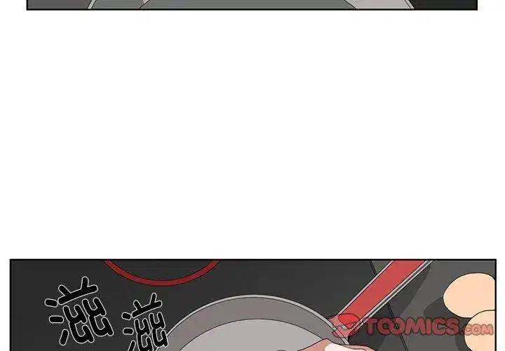 第16話