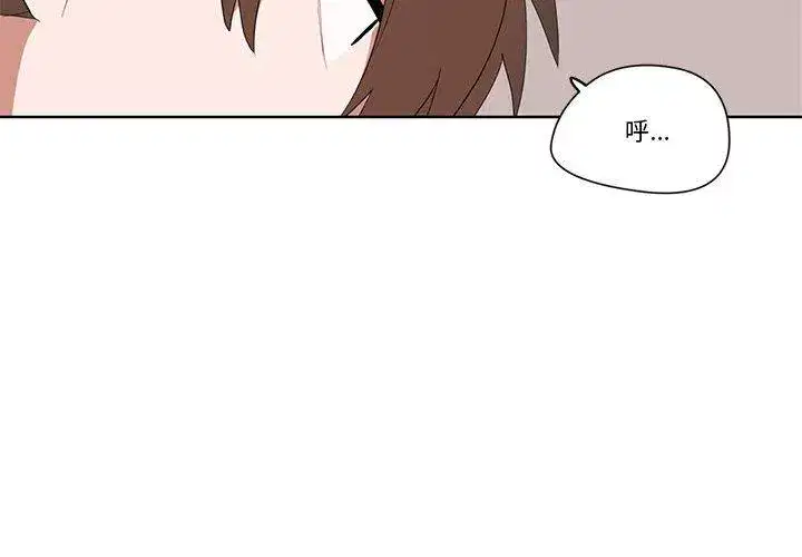 第16話