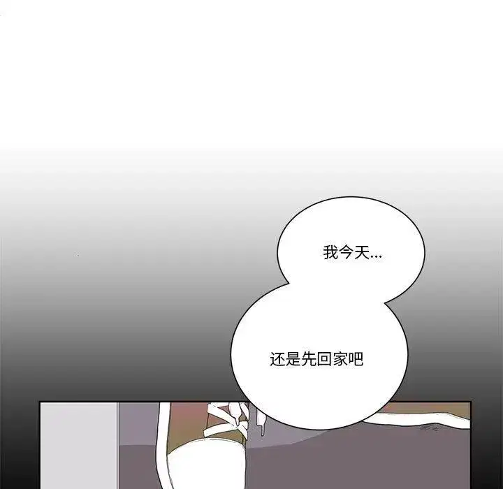 第16話