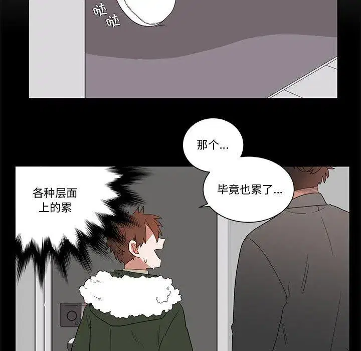 第16話