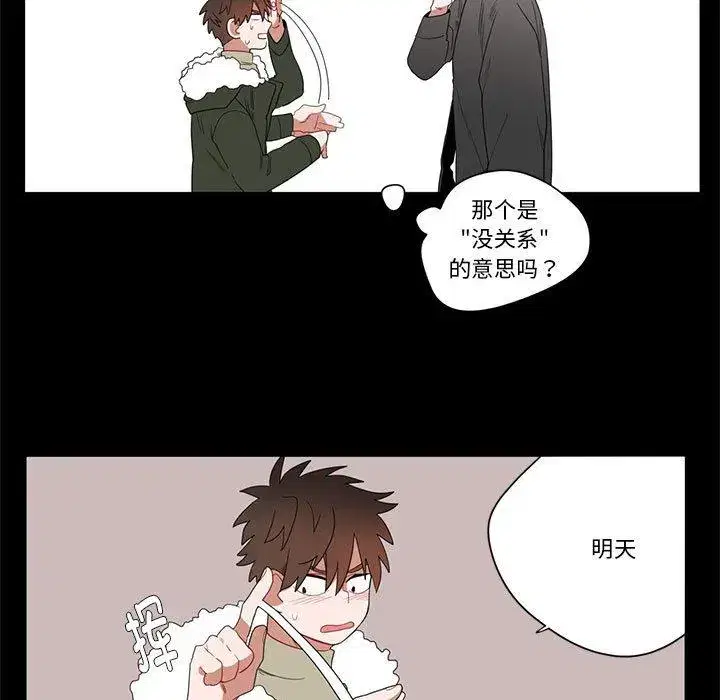 第16話