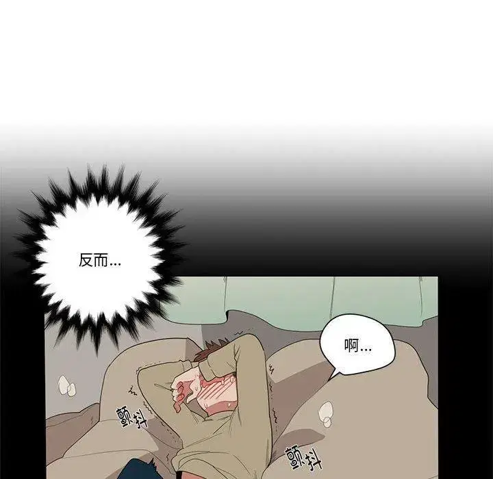 第17話