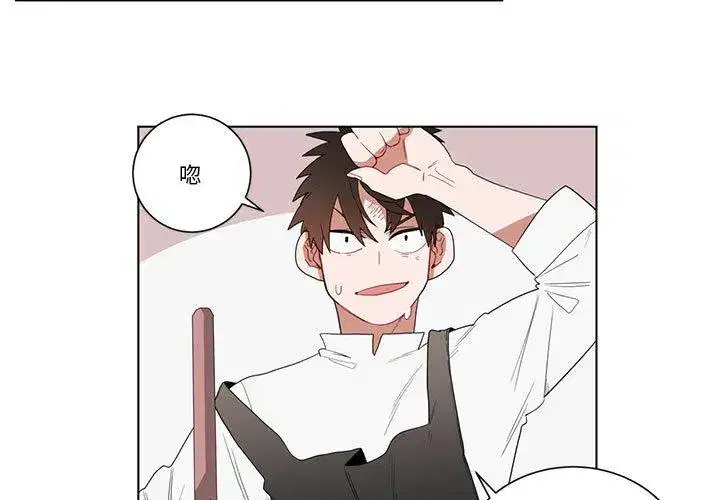 第17話