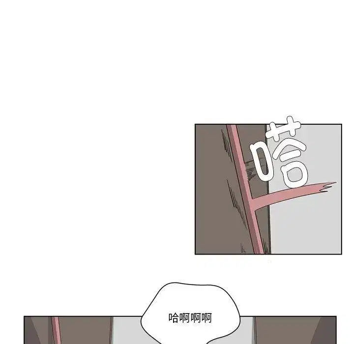 第17話