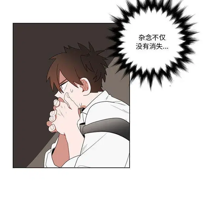 第17話