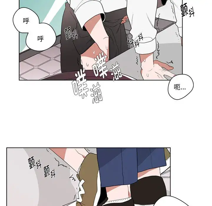 第18話