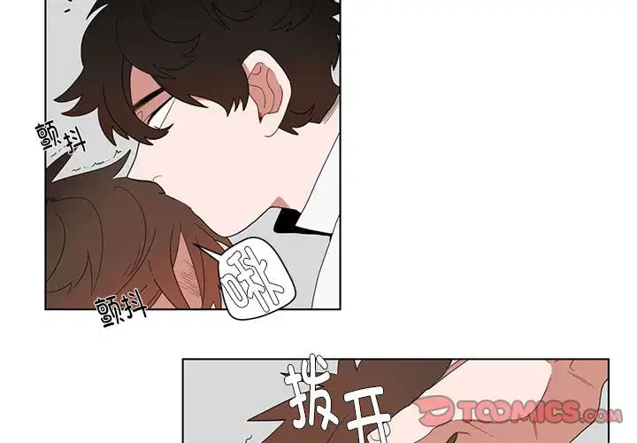 第18話