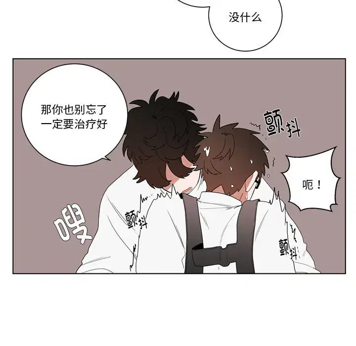 第18話