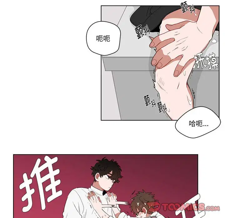第18話