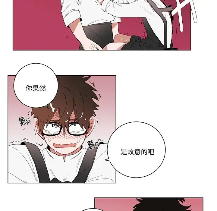 第18話