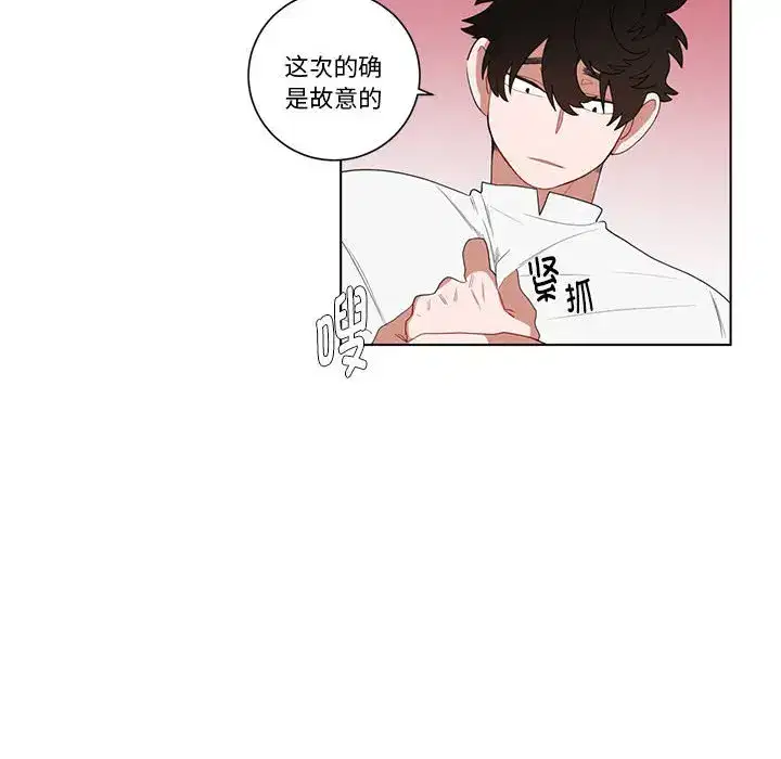 第18話