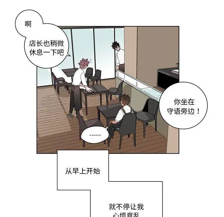 第19話