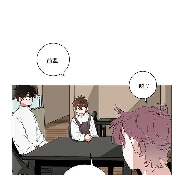 第19話