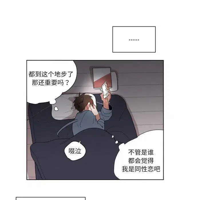 第20話