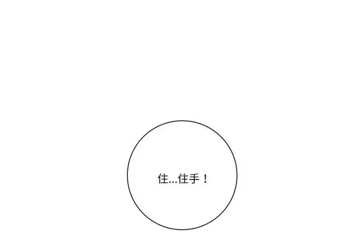 第21話