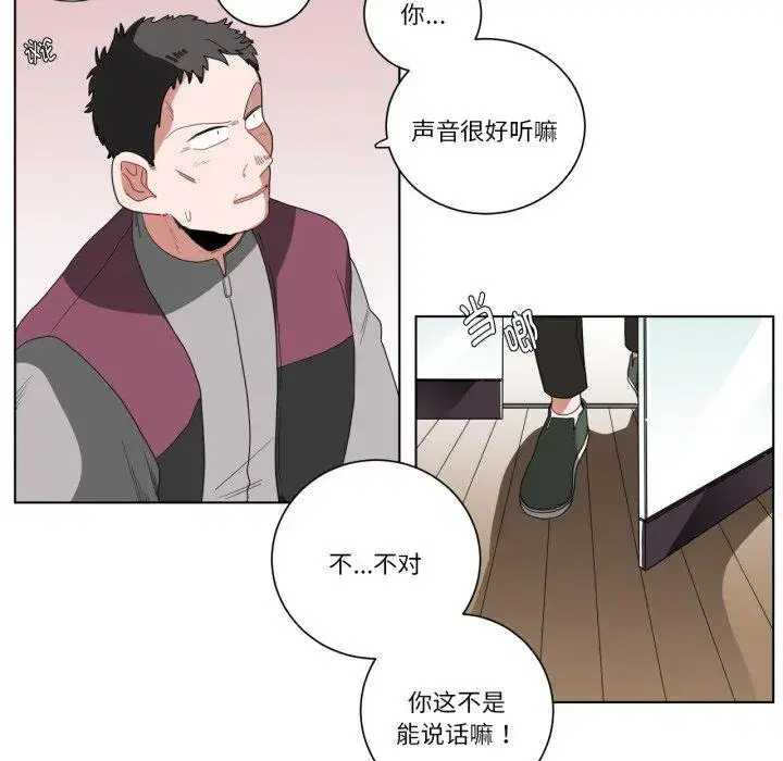 第21話