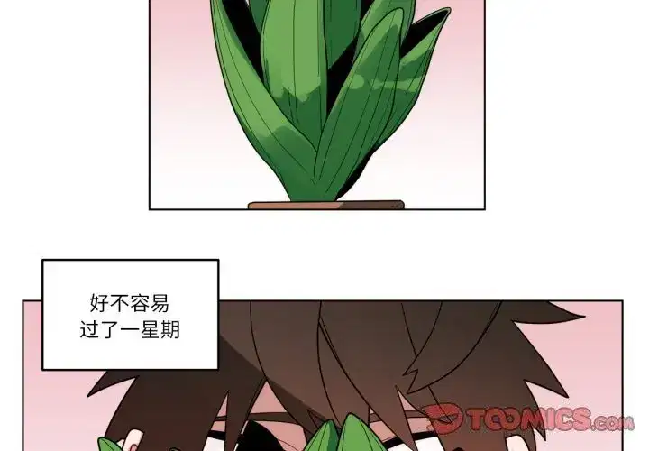 第22話