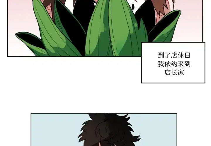 第22話