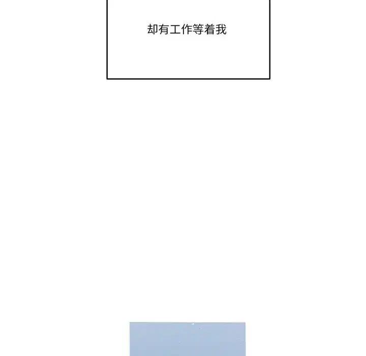 第22話