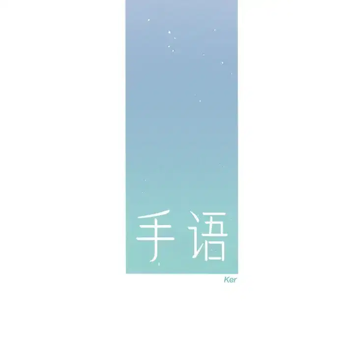 第22話