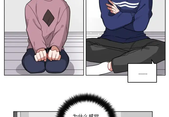 第23話