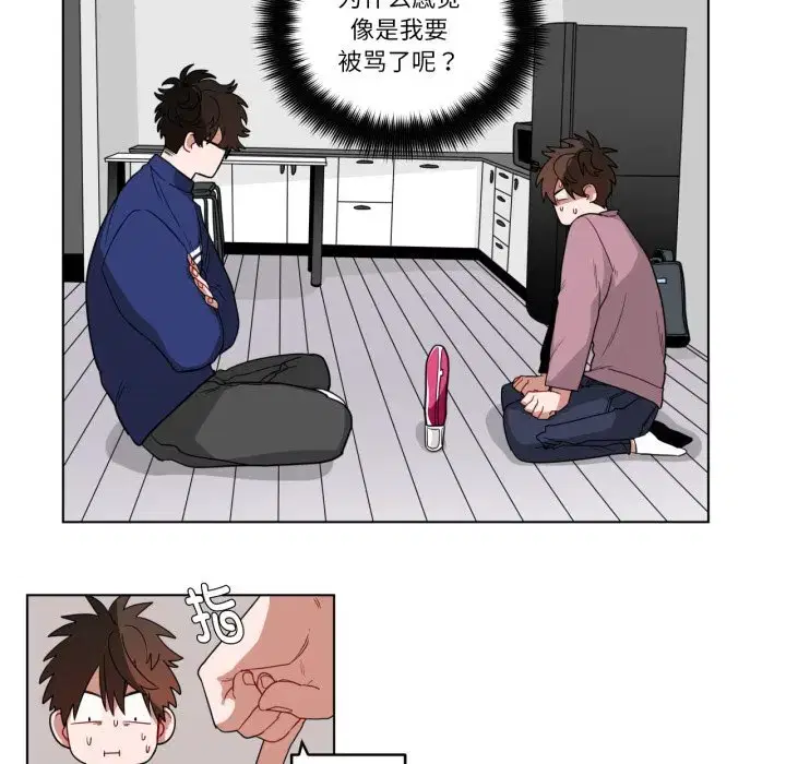 第23話