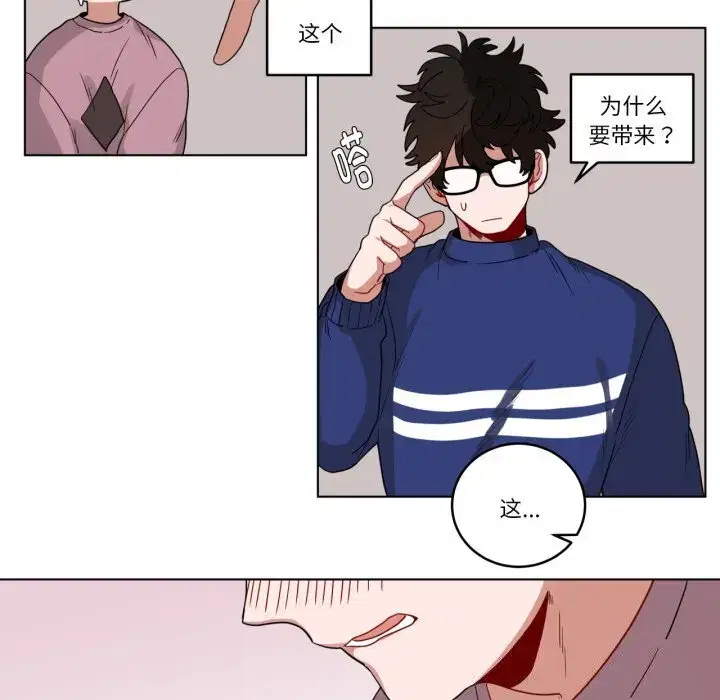 第23話