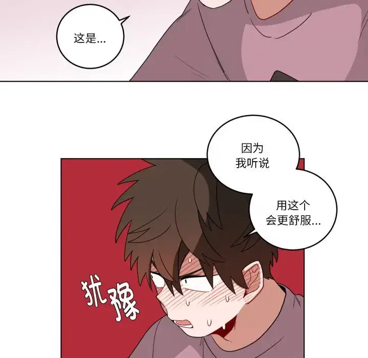 第23話