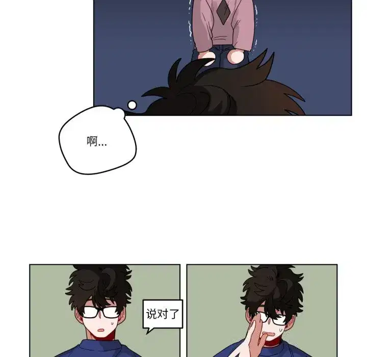第23話