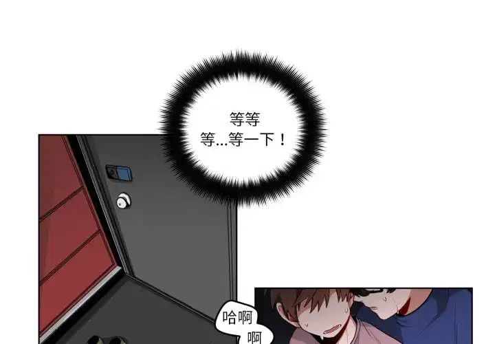 第24話