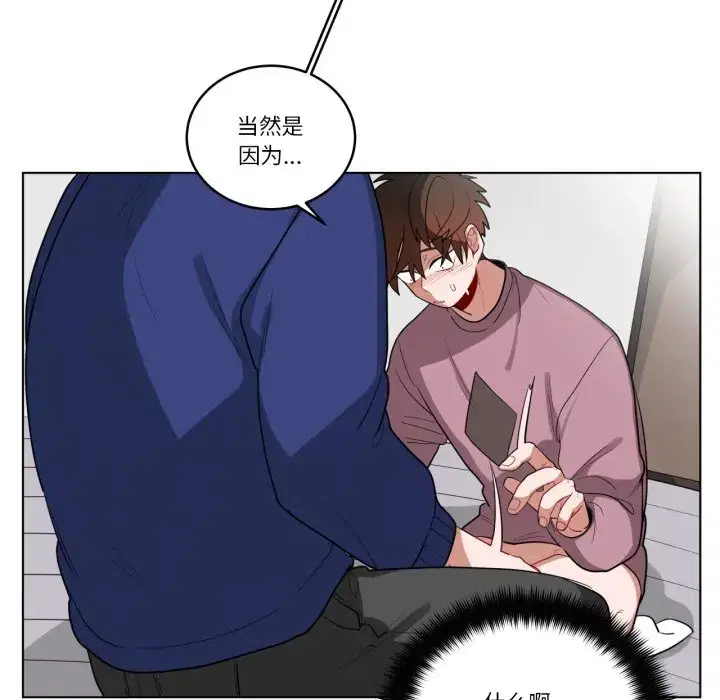 第24話