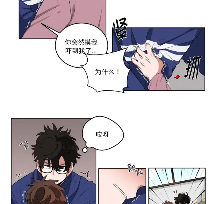 第24話