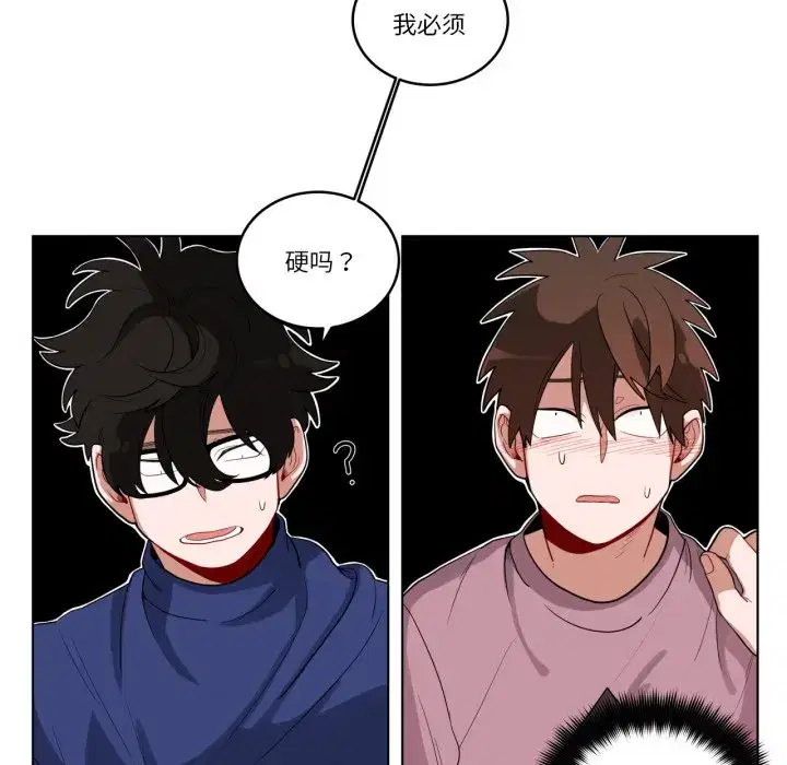 第24話