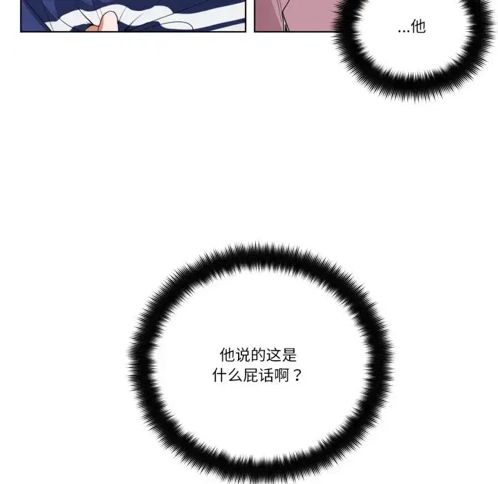 第24話