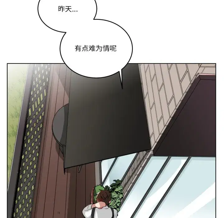 第25話