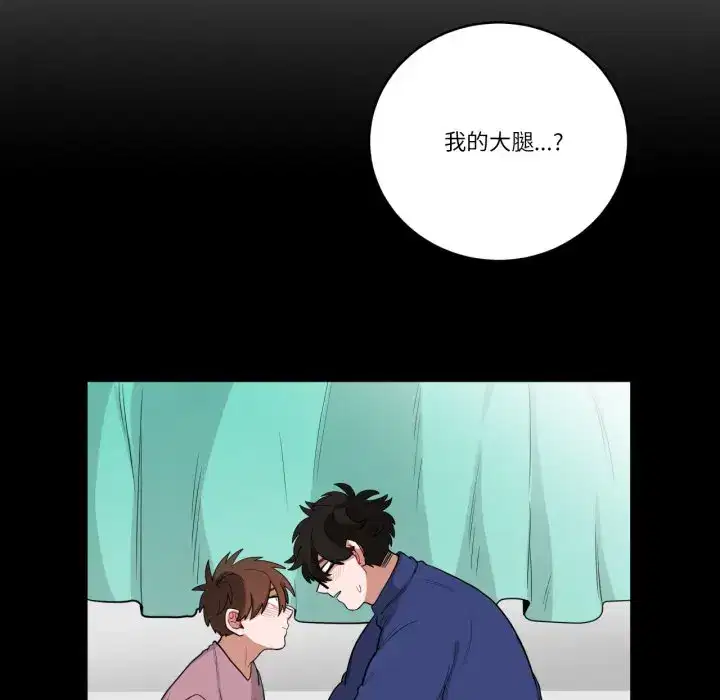 第25話