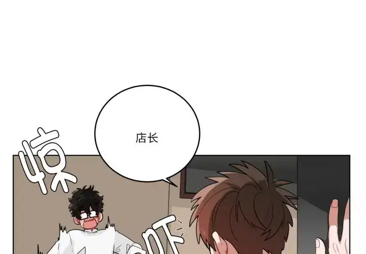 第26話