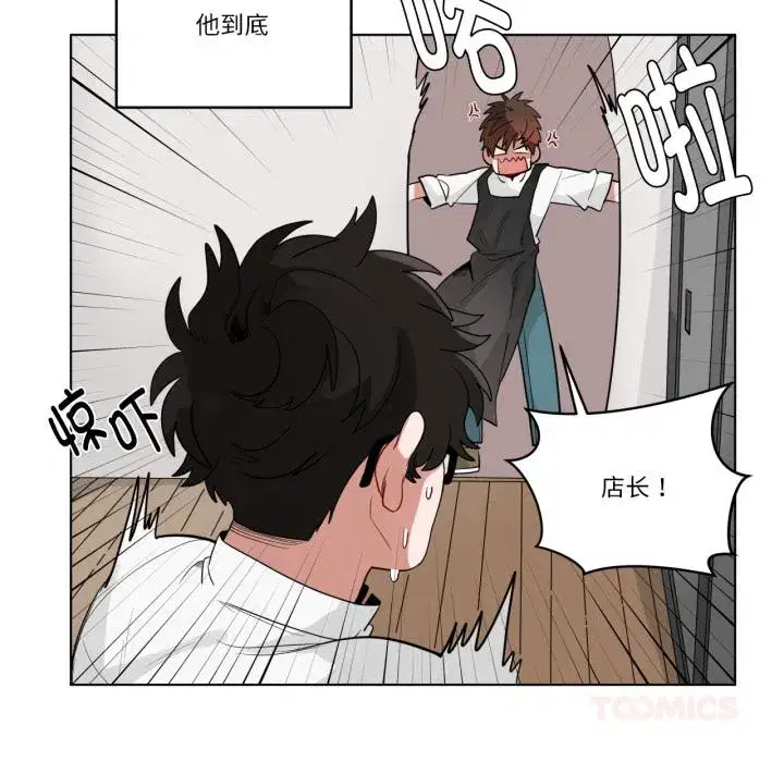 第26話