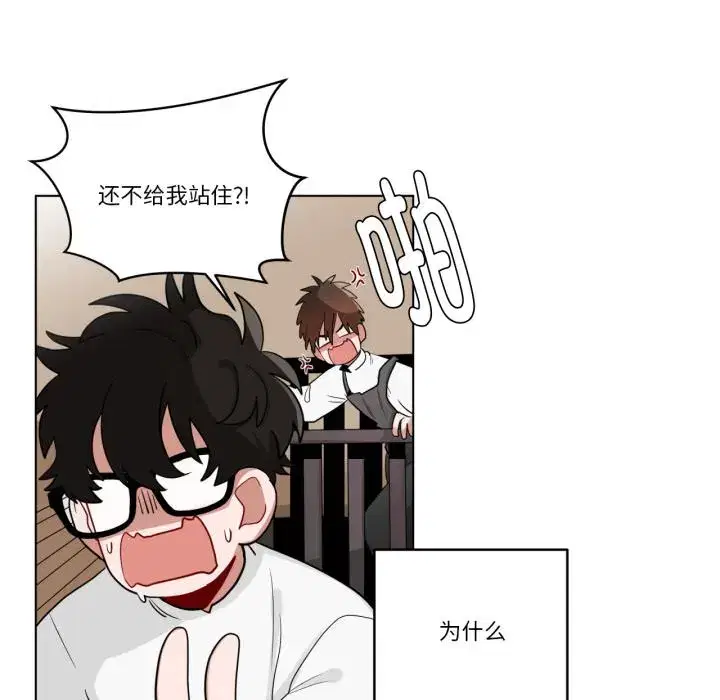 第26話