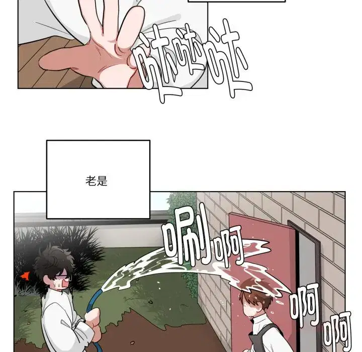 第26話