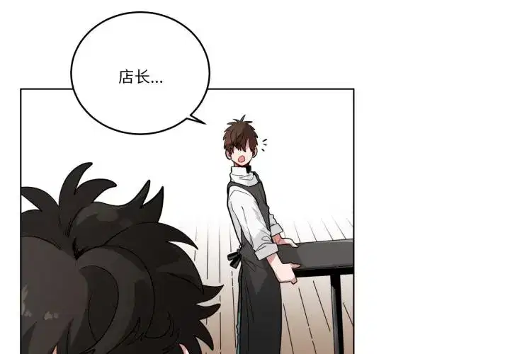 第26話