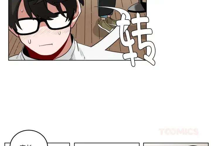 第26話
