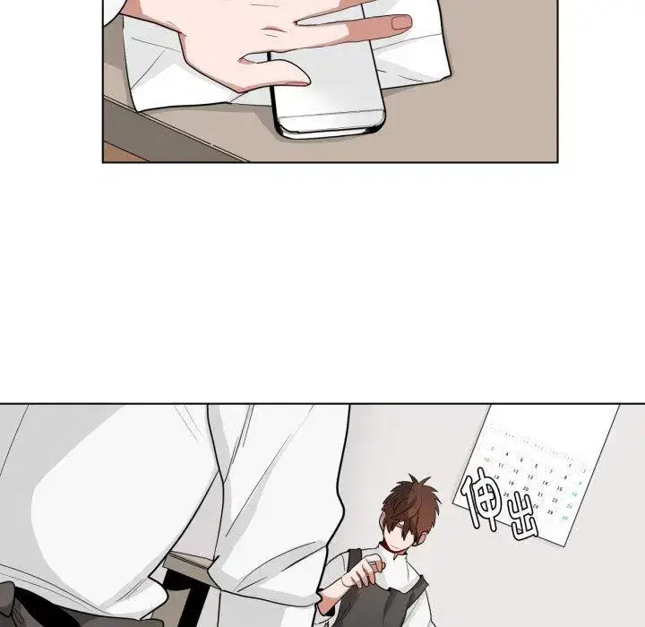 第27話