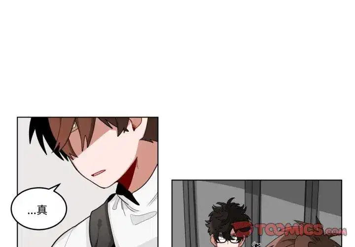 第27話