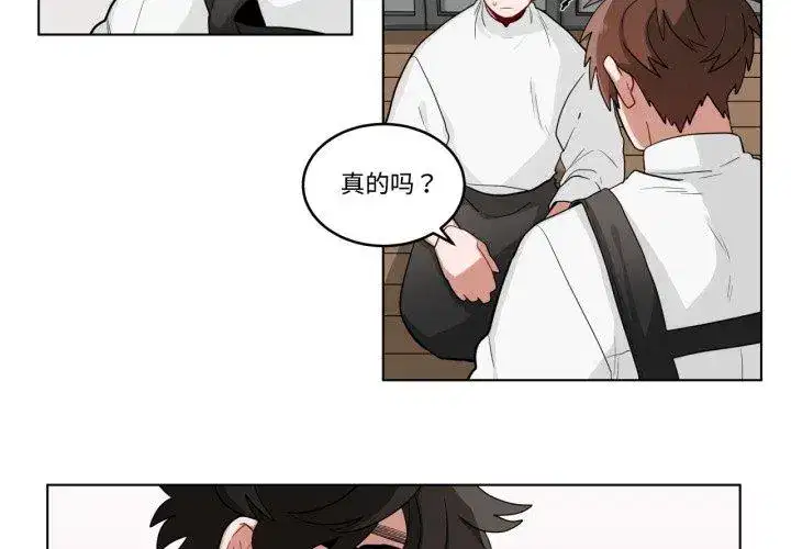 第27話